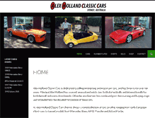 Tablet Screenshot of alexhollandclassiccars.com